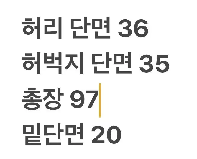 thumbnail-6